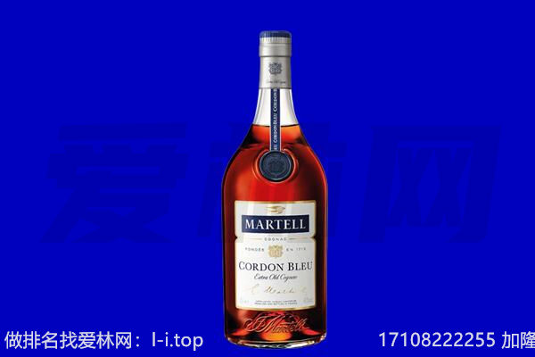 德州临邑县回收洋酒