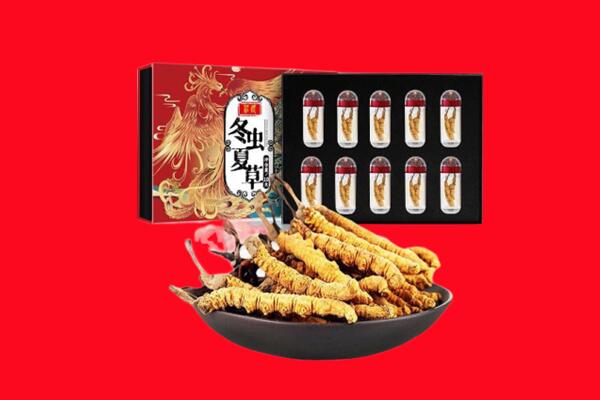 德州临邑县回收虫草