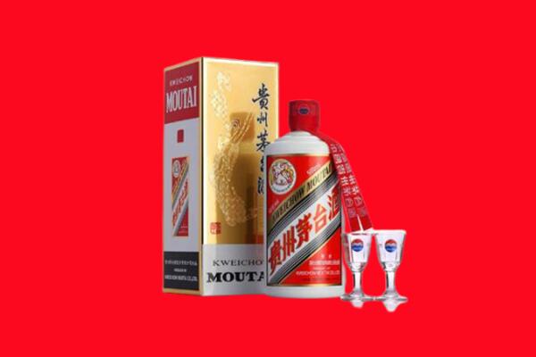 德州临邑县回收贵州茅台酒